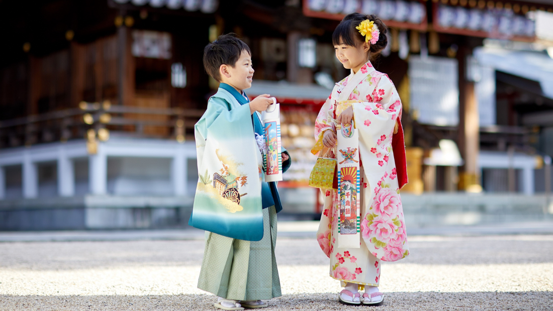 Kids in kimono at Shichigosan