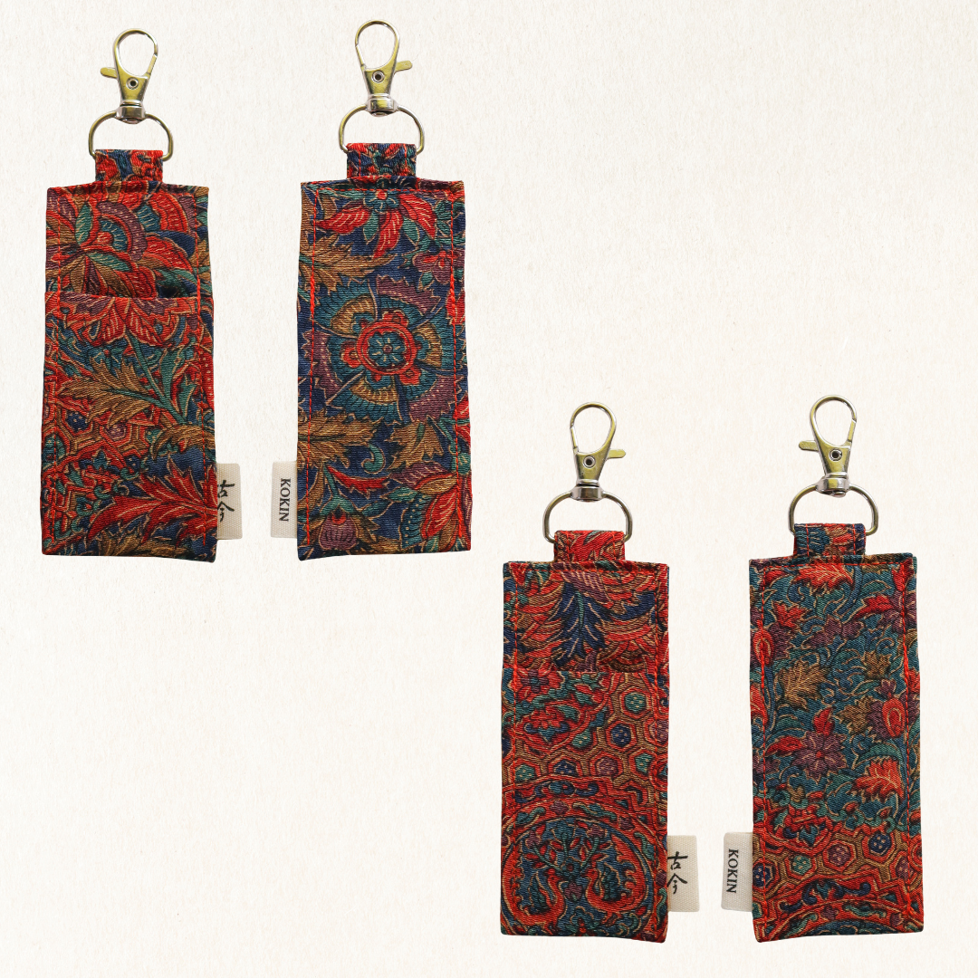 Lipstick Holder Keychain -Sun-