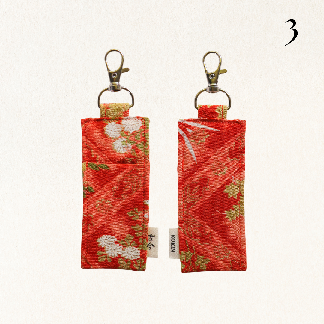 Lipstick Holder Keychain -Kaki-