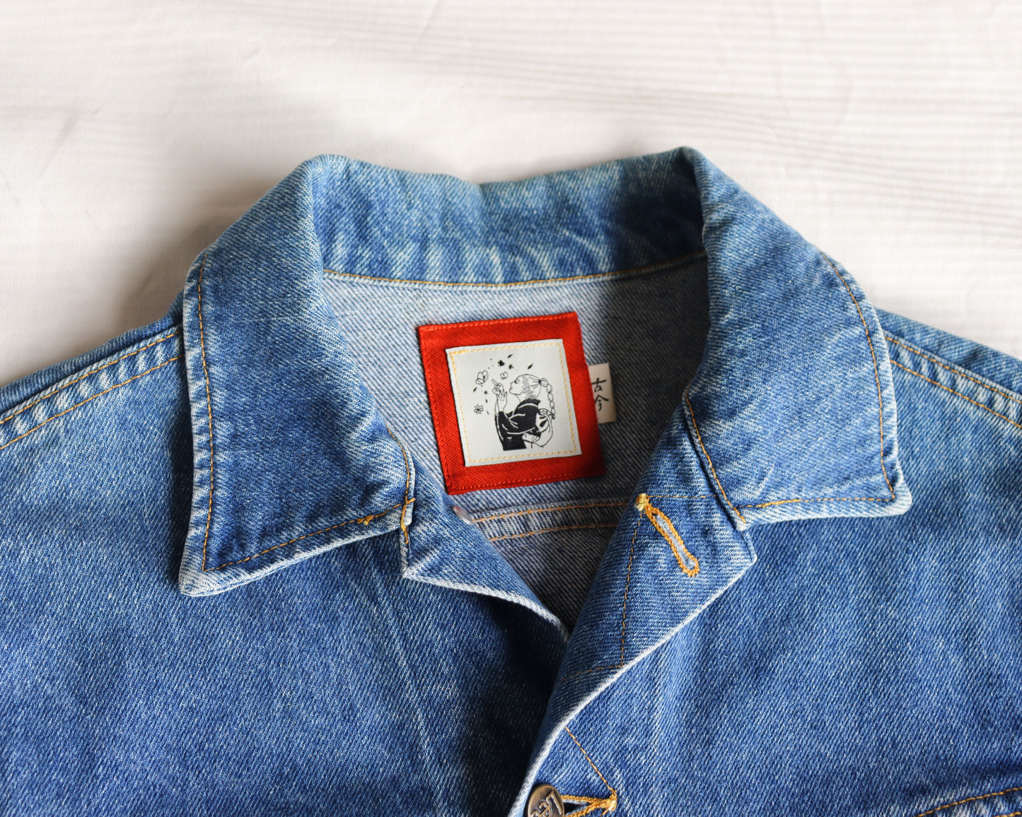 Denim Jacket -Shayo-