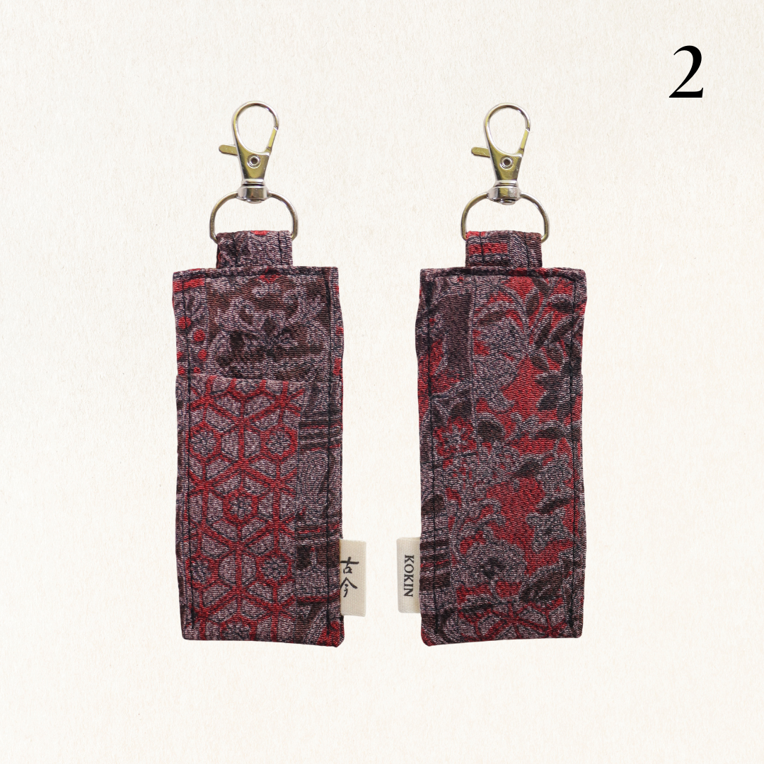 Lipstick Holder Keychain -Shuka-