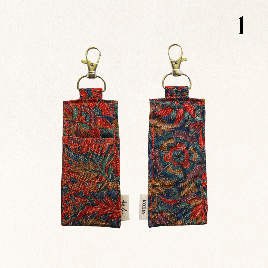 Lipstick Holder Keychain -Sun-