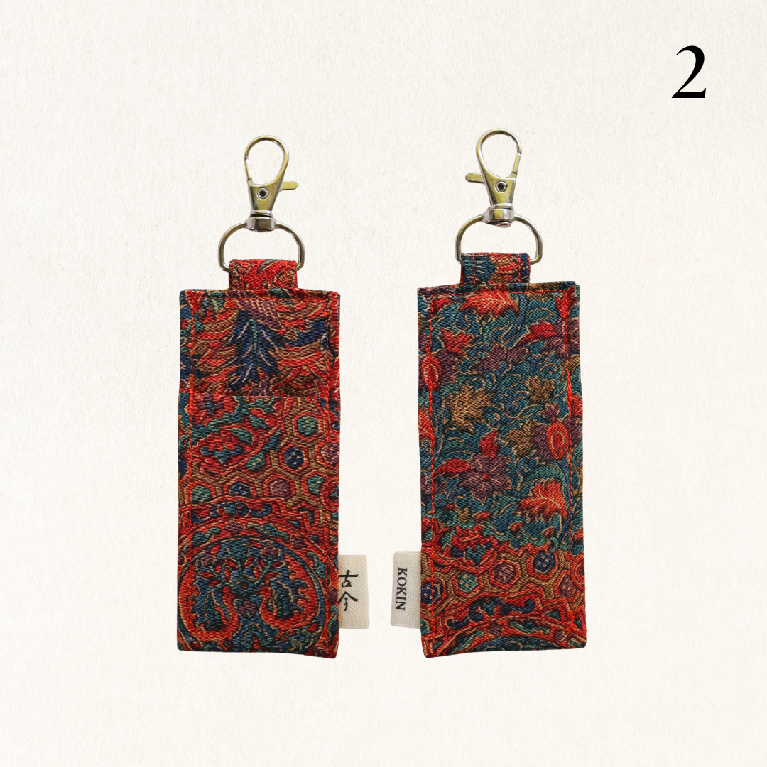 Lipstick Holder Keychain -Sun-
