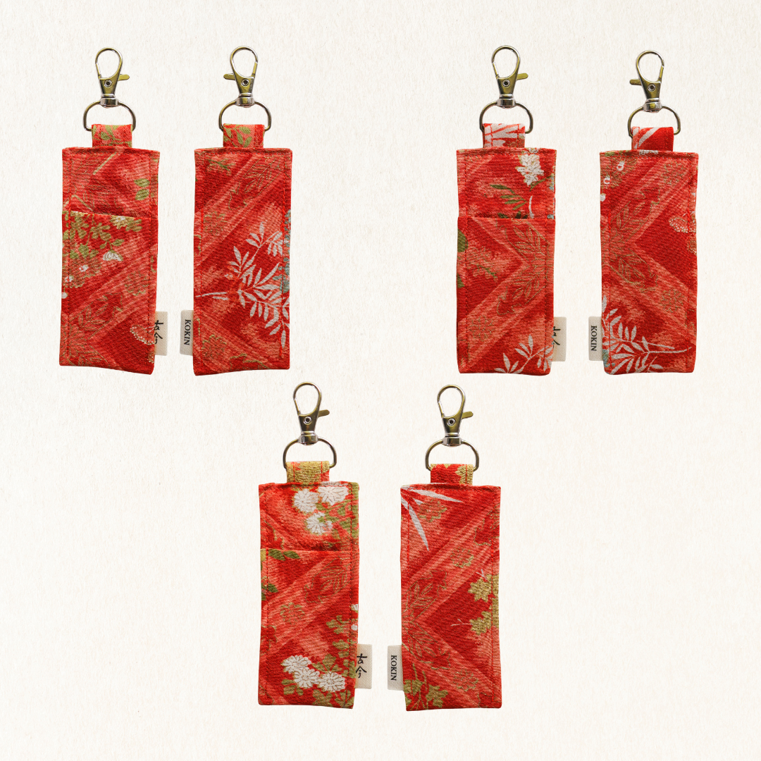 Lipstick Holder Keychain -Kaki-