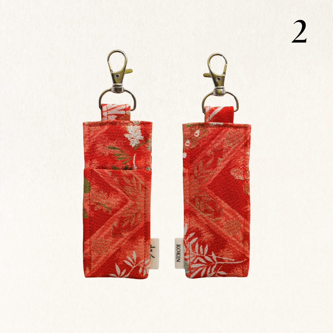 Lipstick Holder Keychain -Kaki-