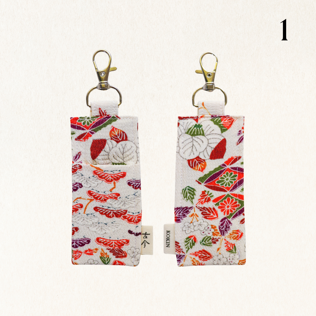 Lipstick Holder Keychain -Lauren-